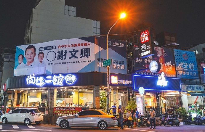 鳳梨苦瓜雞 沒有蔭鳳梨