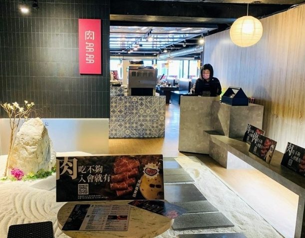 三重火鍋吃到飽