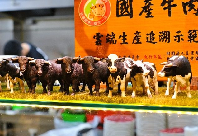 尚牛二館菜單 尚牛二館菜單