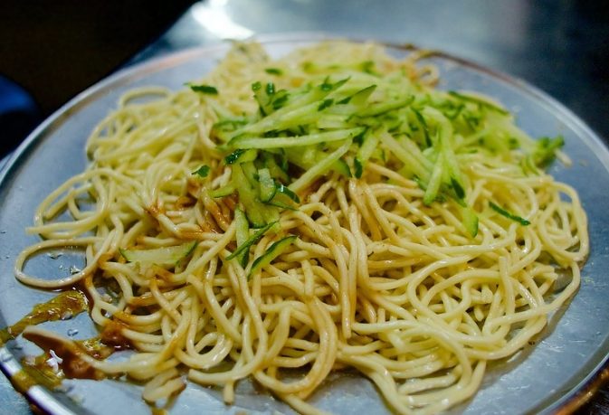 永吉路美食 永吉路美食