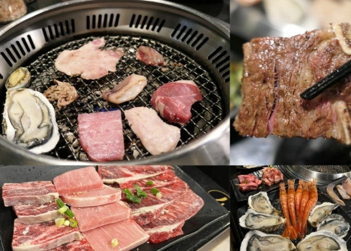 板橋高評分燒肉 板橋高評分燒肉