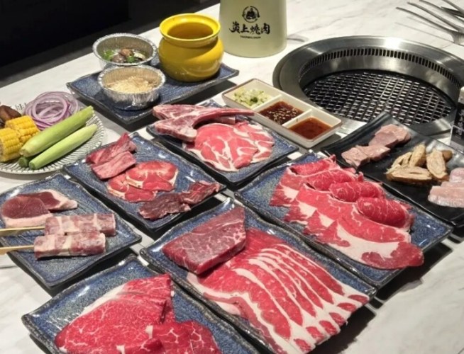 炎上燒肉菜單 炎上燒肉菜單