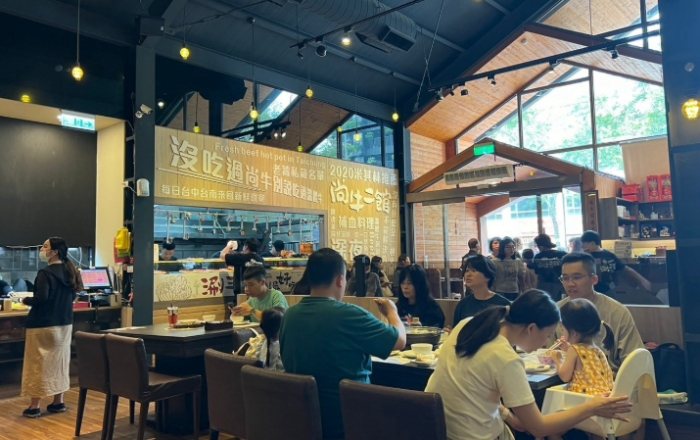 尚牛二館點餐攻略 尚牛二館點餐攻略