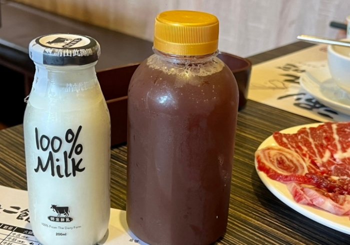 尚牛二館菜單 尚牛二館菜單