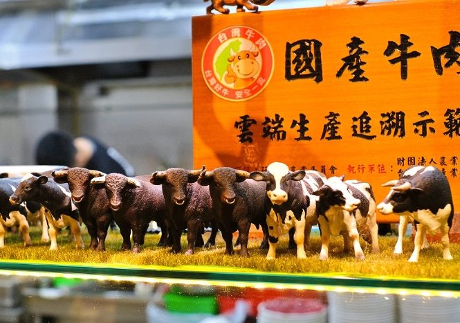 尚牛二館必點 尚牛二館必點