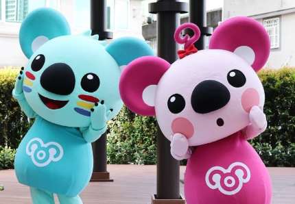 童媽吉價錢比較 童媽吉價錢比較