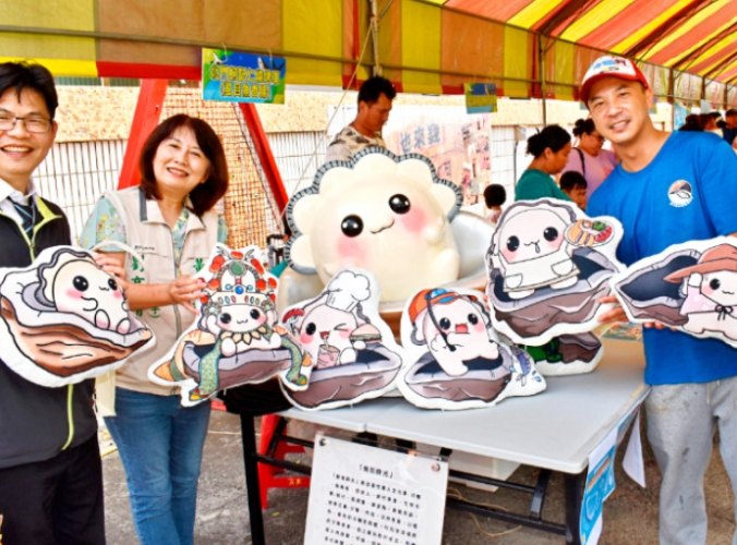 蘆竹溝釣點 蘆竹溝釣點
