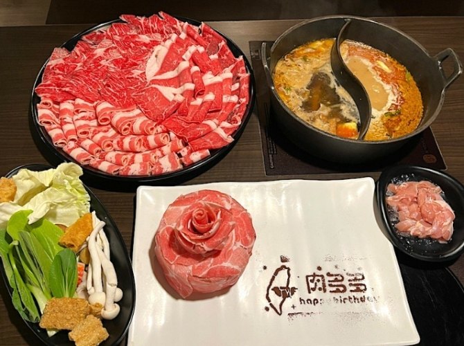 重慶南路上火鍋店 重慶南路上火鍋店