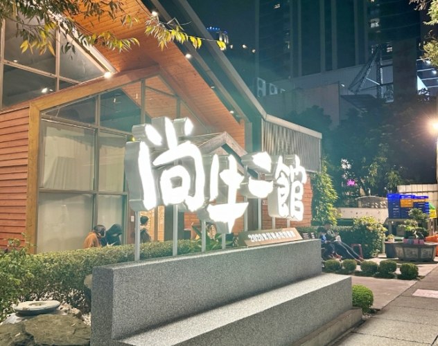 蒜香牛肉鍋 蒜香牛肉鍋