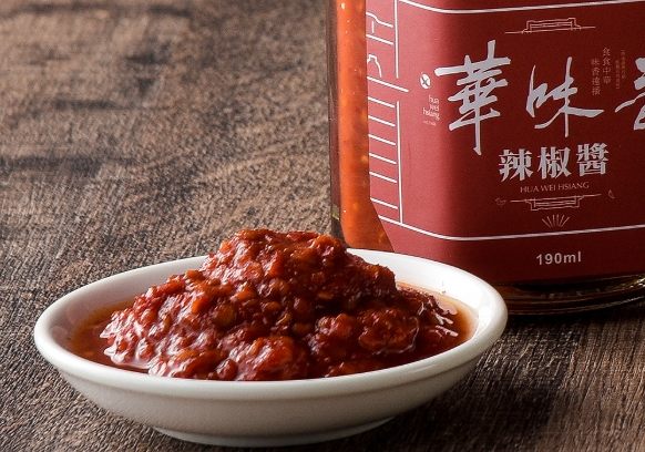 辣椒醬攜帶規定