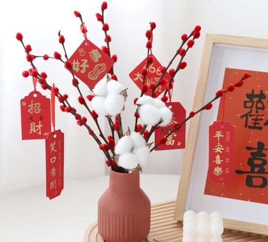 銀柳修剪方法 銀柳修剪方法