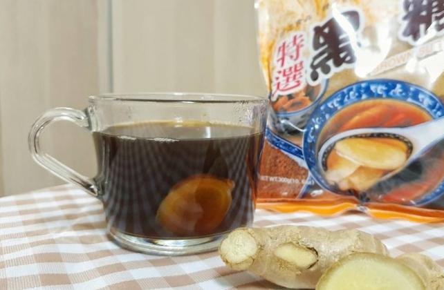 生理期適合喝的飲品 生理期適合喝的飲品