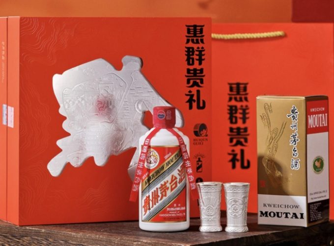 送酒禮儀 送酒禮儀