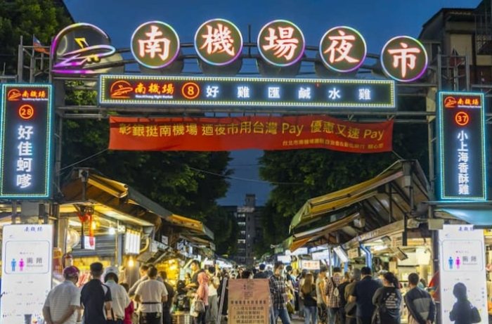 夜市美食推薦 夜市美食推薦
