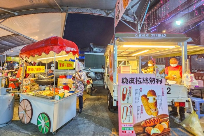 夜市美食攻略 夜市美食攻略