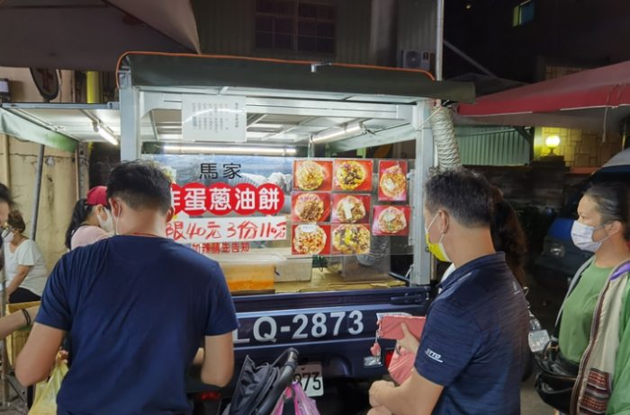 台灣夜市歷史 台灣夜市歷史