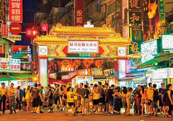 台灣夜市美食 台灣夜市美食