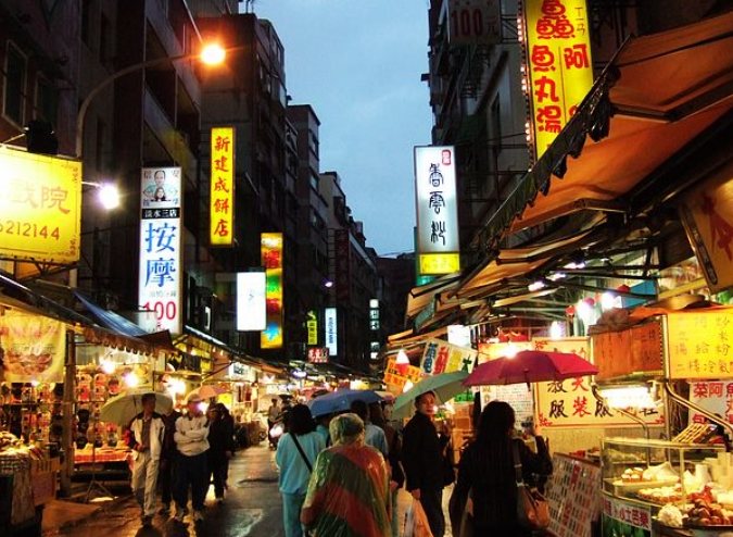 夜市特色分析 夜市特色分析