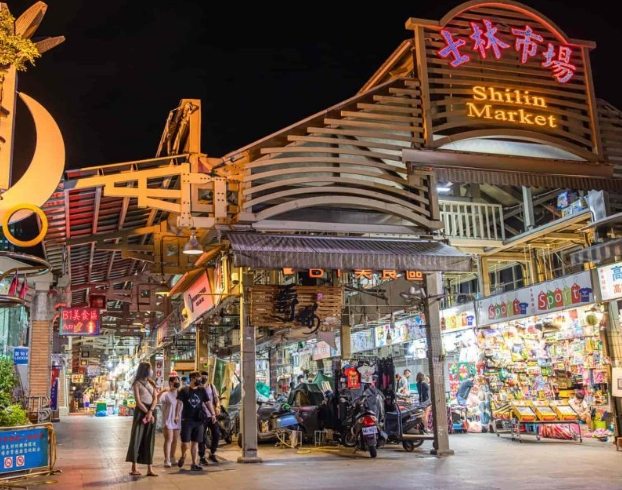 台灣夜市文化 台灣夜市文化