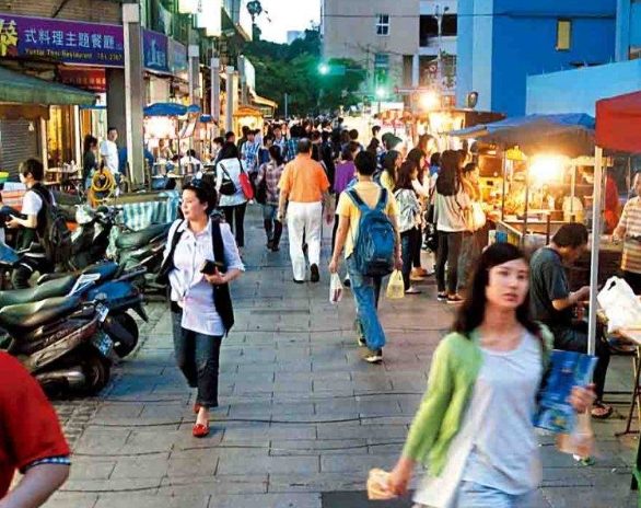 公館夜市免費停車