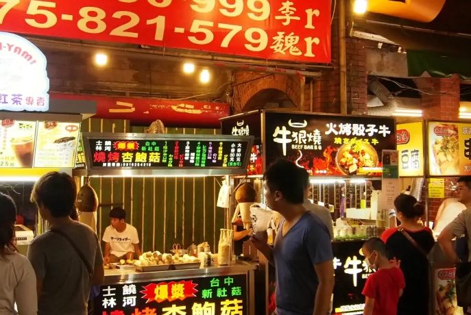 士林夜市饒河夜市哪個好