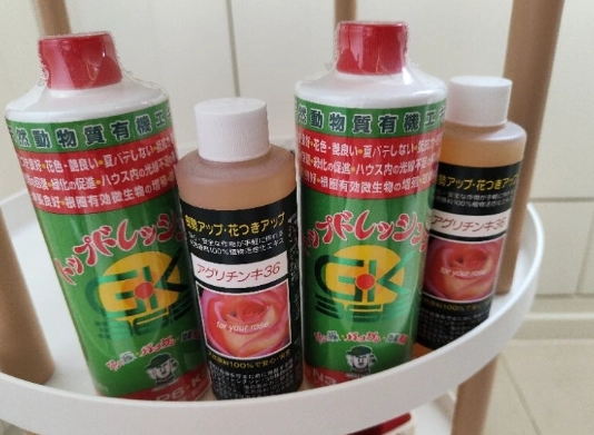 營養液配方分析 營養液配方分析