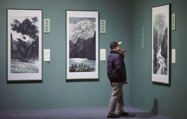 藝術展禮物 藝術展禮物