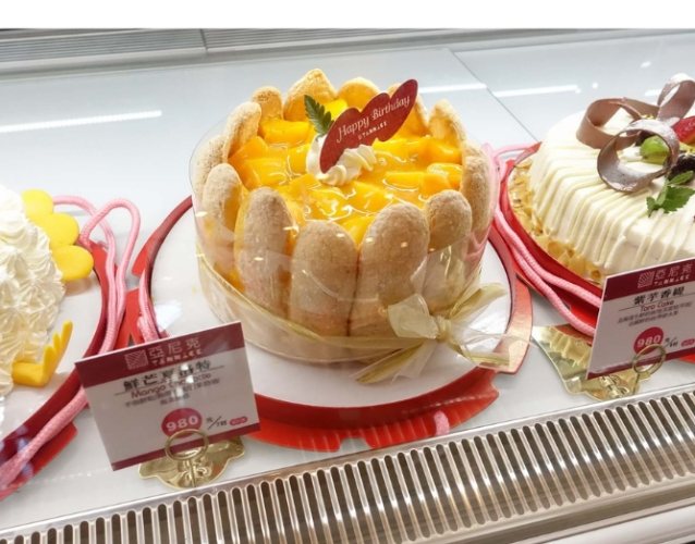 安平必吃蛋糕 安平必吃蛋糕