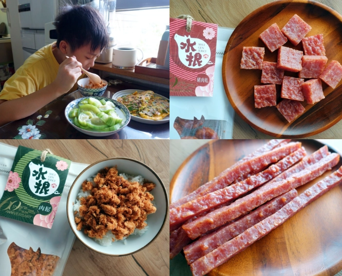 肉乾防腐劑安全