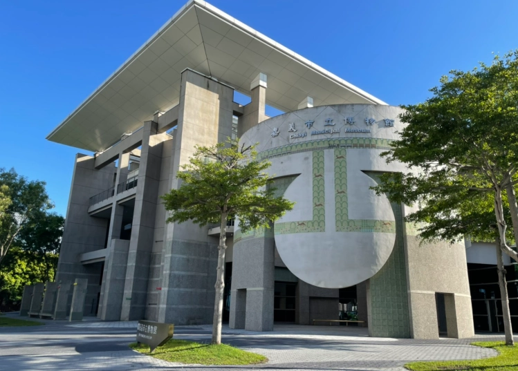 嘉義文化景點 嘉義文化景點