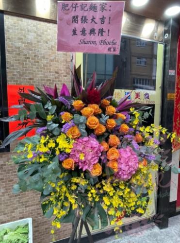 開幕賀詞範例 開幕賀詞範例