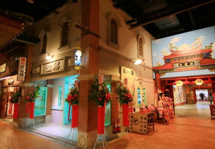 寶島時代村門票