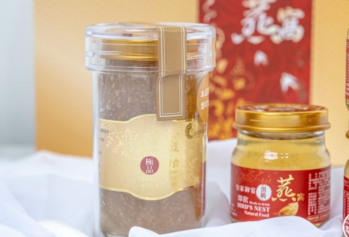 攜帶燕窩回台限制 攜帶燕窩回台限制