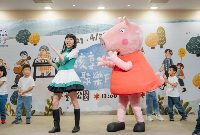 台中親子動物園