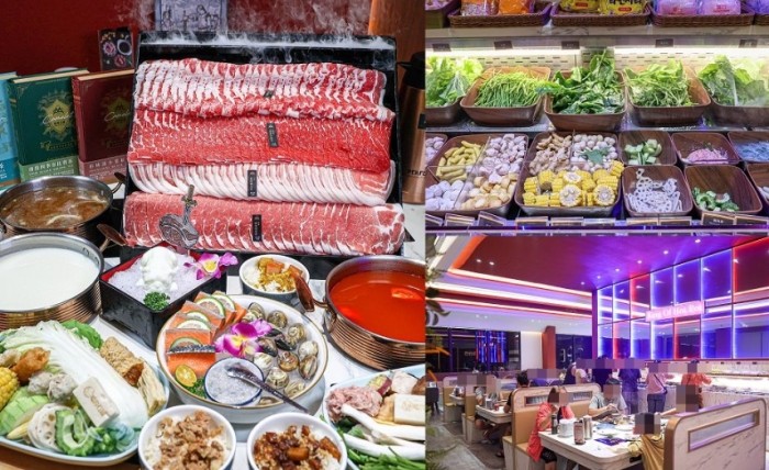 員林火鍋吃到飽