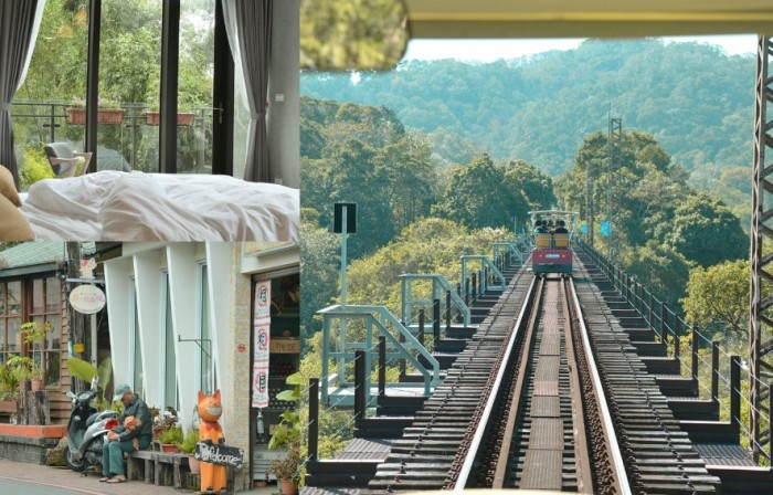 苗栗旅遊行程規劃 苗栗旅遊行程規劃