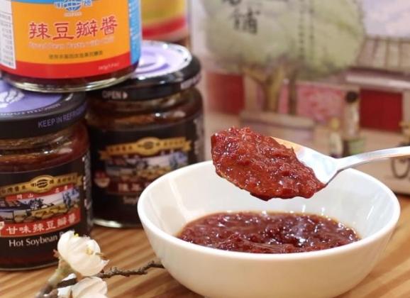 豆瓣醬海關規定 豆瓣醬海關規定