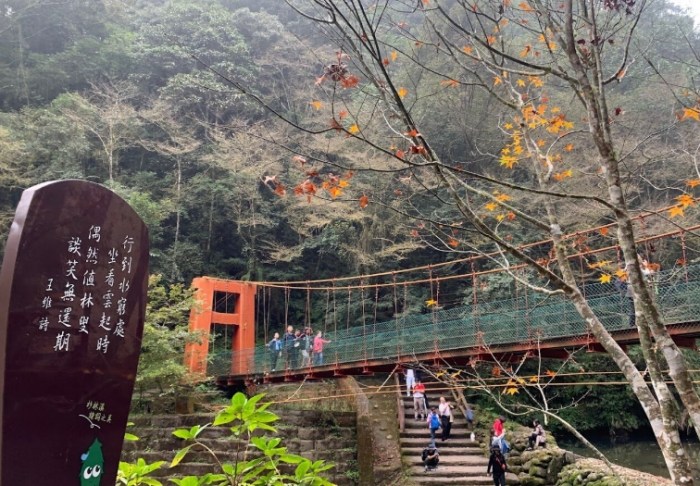 惠蓀林場周邊旅遊 惠蓀林場周邊旅遊