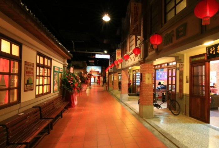 寶島時代村評價