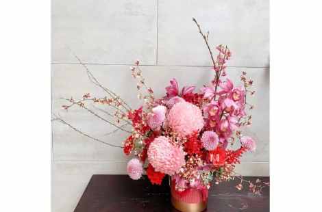 開業祝賀詞 開業祝賀詞