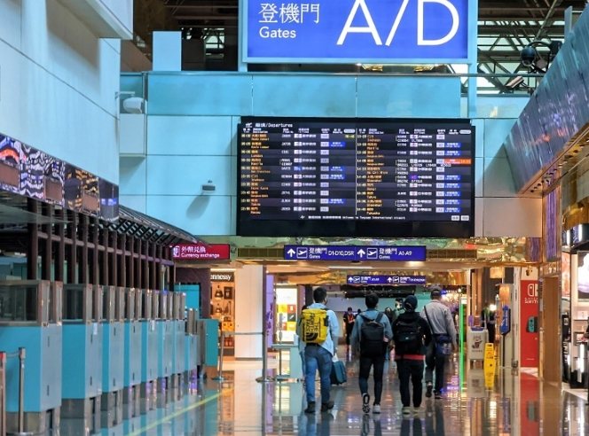 台灣海關禁止入境物品