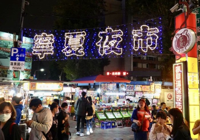 夜市游戏技巧 夜市游戏技巧