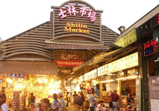 士林夜市獎品 士林夜市獎品