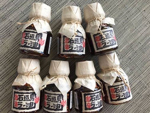 台灣海關 食品規定 台灣海關 食品規定