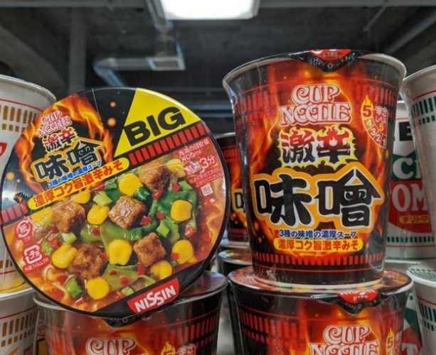 日清泡麵 入境規定 日清泡麵 入境規定