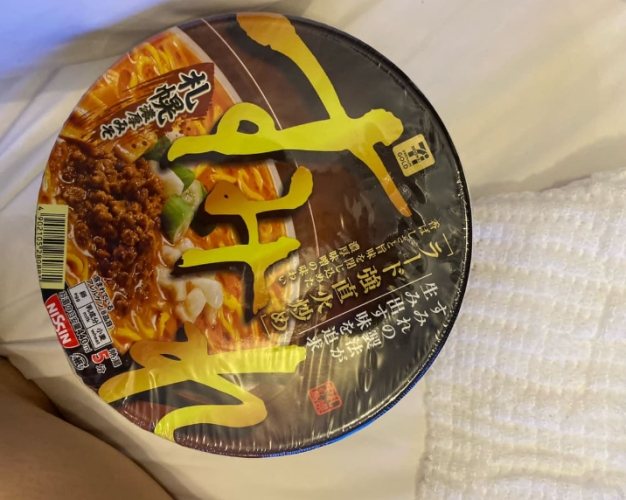 泡麵 海關 限制 泡麵 海關 限制