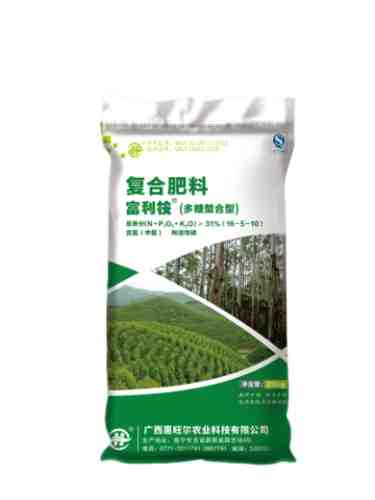 松樹肥料推薦 松樹肥料推薦