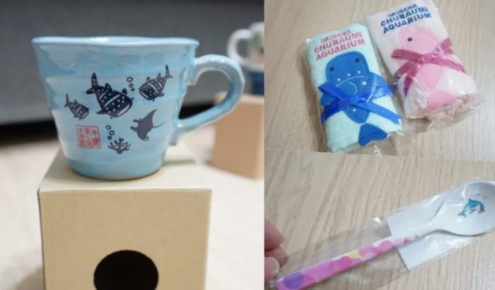 沖繩購物省錢 沖繩購物省錢