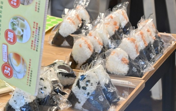 食品攜帶規定 食品攜帶規定