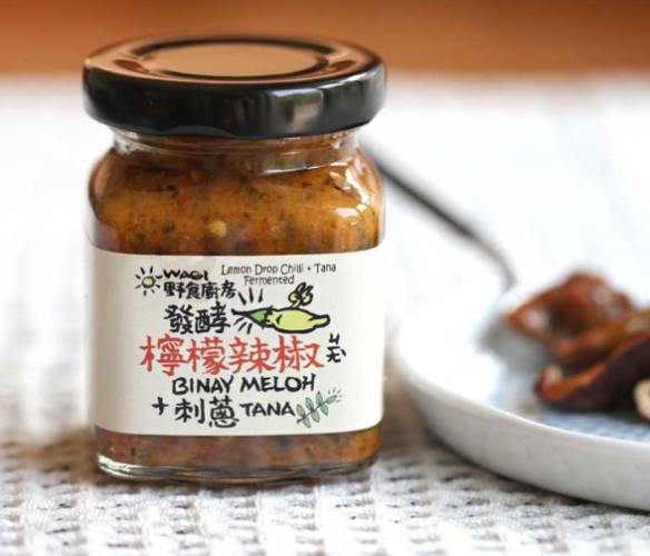 携带辣椒出国规定